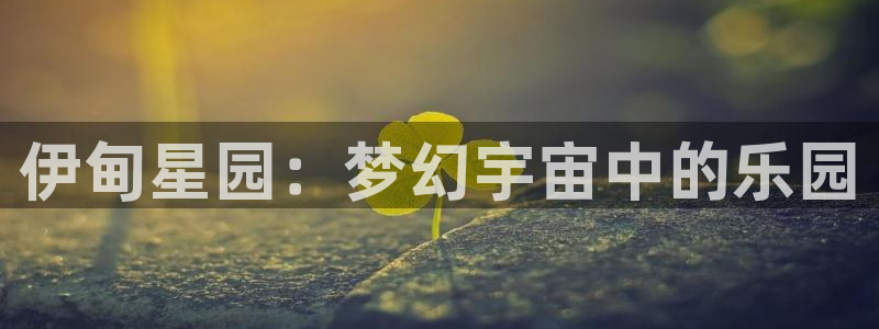 歪歪漫画韩漫免费在线