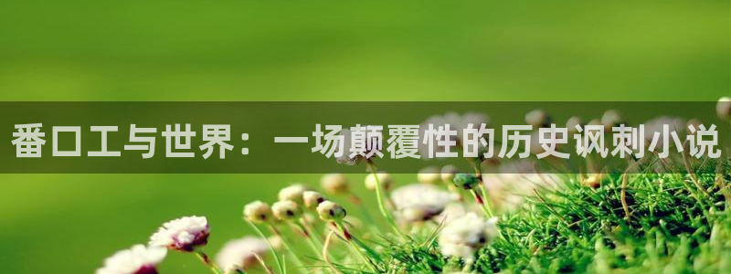黄色韩漫免费在线观看