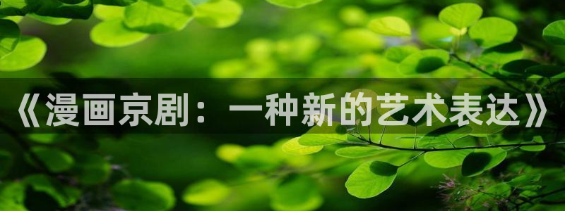 韩漫漫画无删减免费阅读