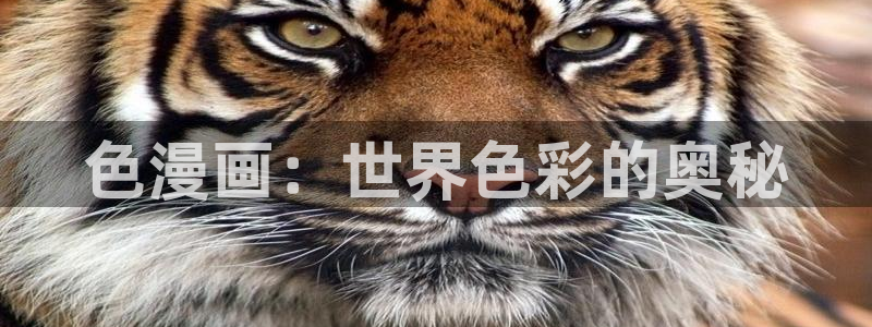 韩漫免费h