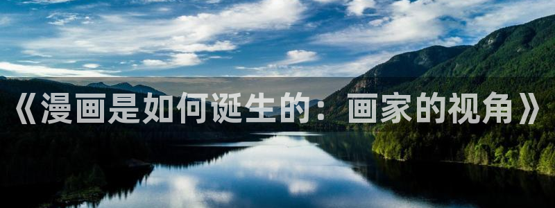 污韩漫网站免费