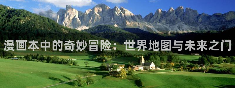 韩漫网站入口