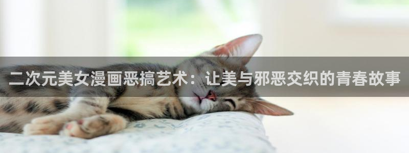 第一韩漫在线看