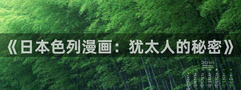 av韩漫免费在线观看