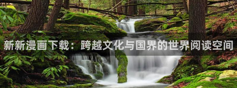 韩漫网页入口