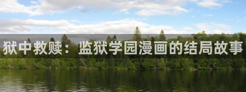 韩漫网址男同