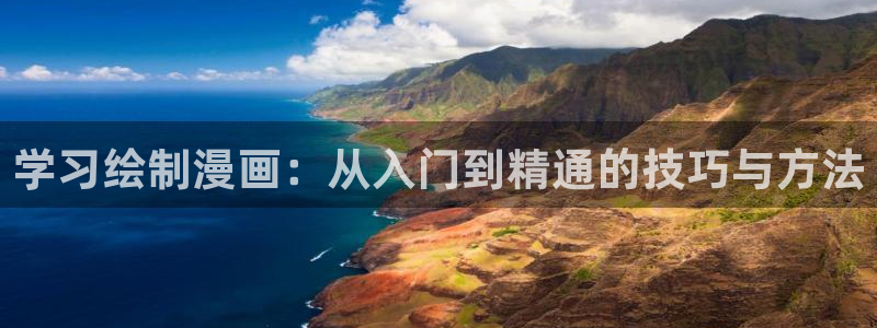 韩漫免费观看全集下拉