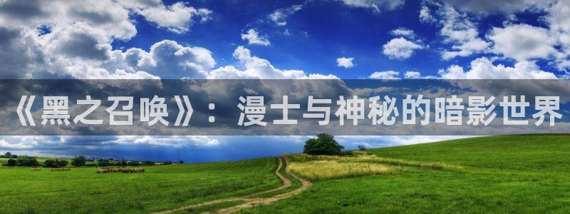 韩漫免费观看漫画的软件下载