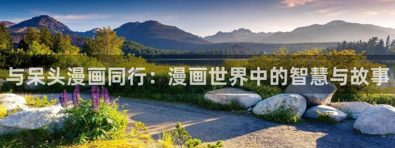 韩漫免费网页版下拉