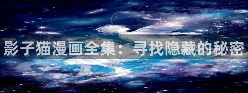韩漫第一大弟子在线免费观看