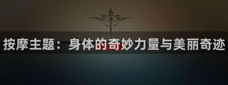 韩漫免费网站羞羞漫画