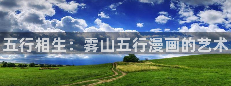 韩漫在线观看免费漫画软件