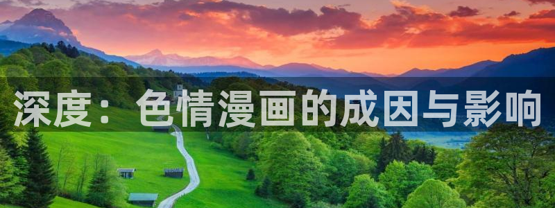 漫画成人韩漫