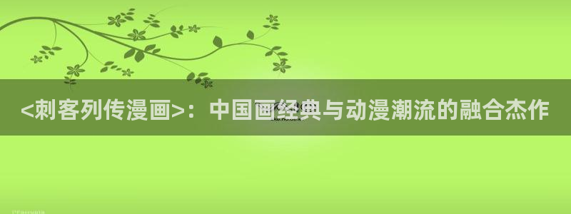 韩漫画同居