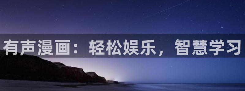 无耻之徒韩漫在线观看