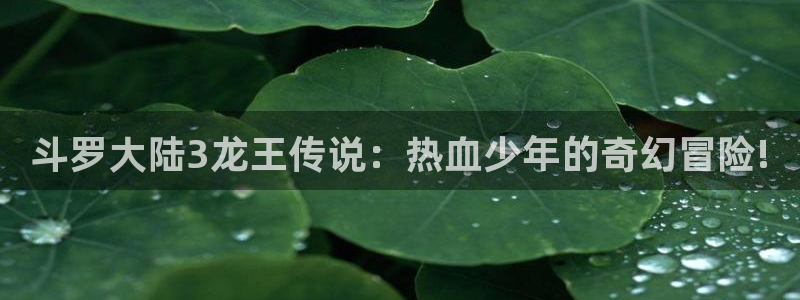 韩漫免费观看看