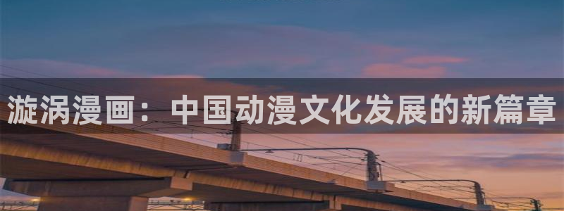 无遮挡韩漫在线看