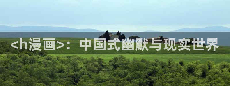 韩漫污免费漫画