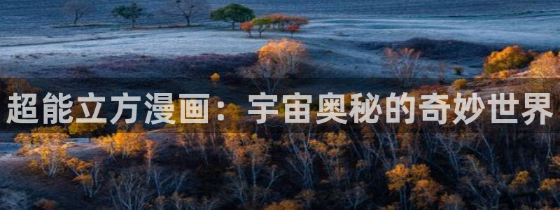 韩漫漫画大全在线观看