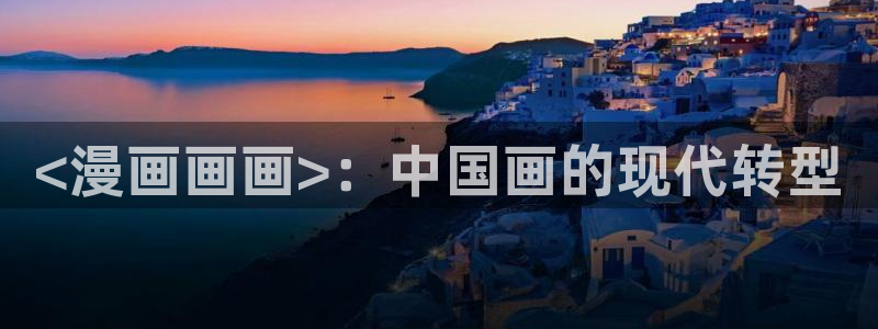 好看的韩国漫画韩漫免费阅读漫画
