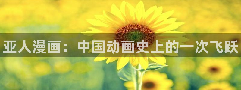 第一韩漫网页