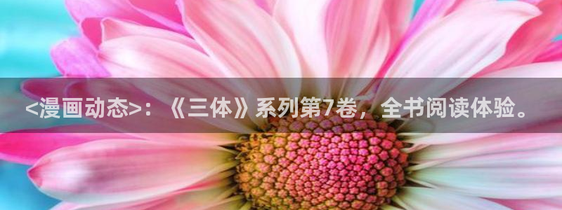 漫画男男韩漫