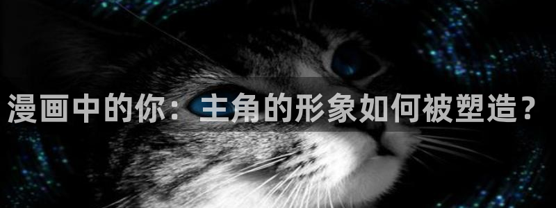韩漫漫画歪歪漫画