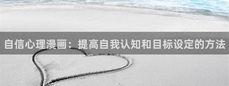 韩漫官网歪歪
