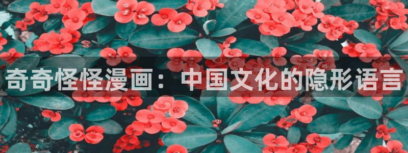 韩漫漫画在线观看免费下拉式