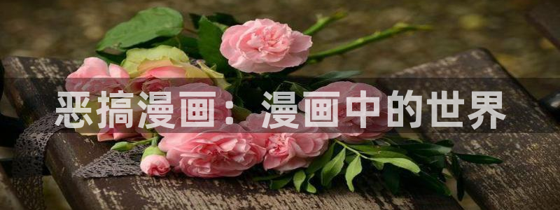 韩漫画在线观看免费