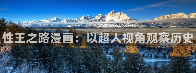 韩漫可以在哪里免费观看