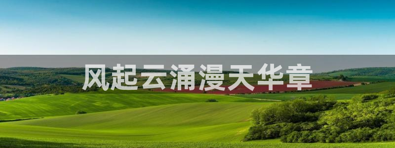 漫画韩漫官网入口免费阅读