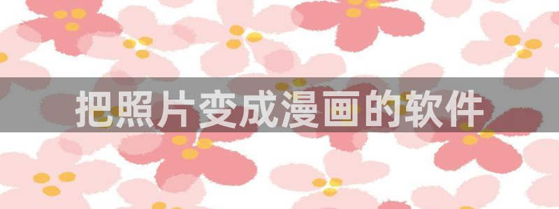 韩漫漫画完整版