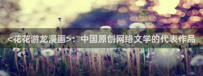 第一漫画韩漫无删减