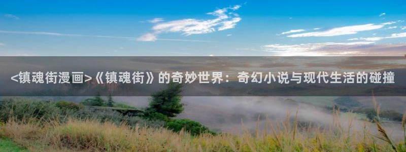 韩漫肉欲漫画网